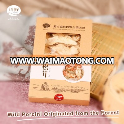 Hot Sale Wild Dried Matsutake Mushroom Price Professional Manufacturer