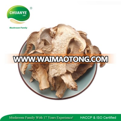 Hot Sale 100% Natural Dried Tricholoma Matsutake Supplier