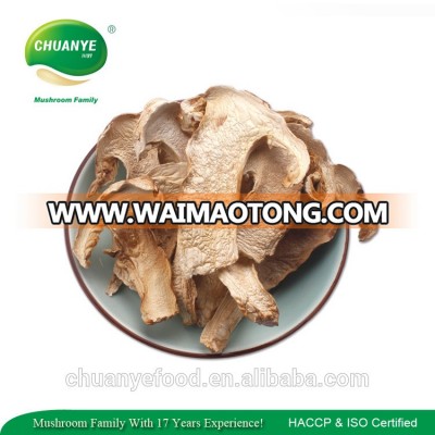 2018 Harvest 100% Natural AD Dried Matsutake Mushrooms Supplier